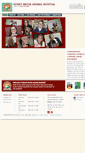 Mobile Screenshot of honeybrookah.com